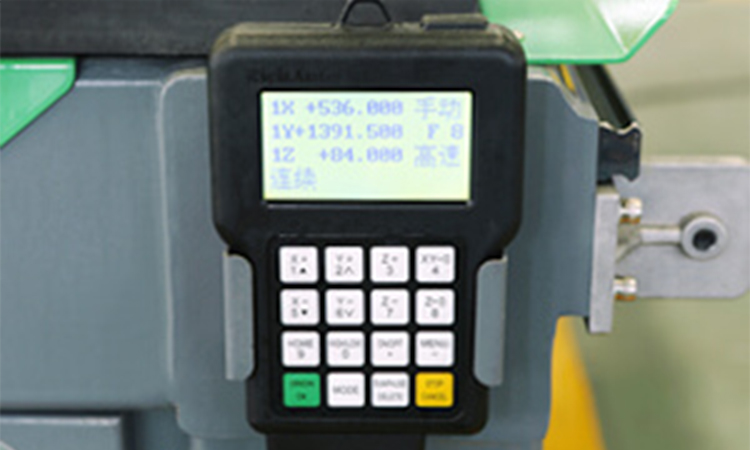 cnc-router-dsp-controller
