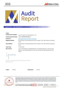 AuditReport