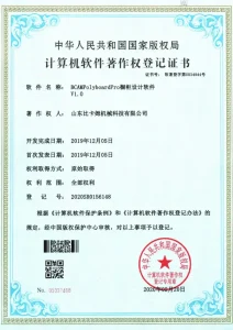 BCAMPolyboardPro Cabinet Design Software V1