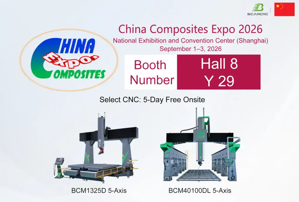 bcamcnc-china-composites-expo-2026