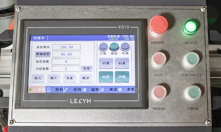 cnc-double-head-cutting-saw-control-system