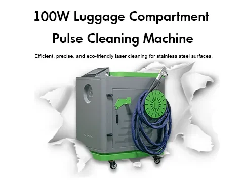 100W Luggage Compartment Pulse Cleaning Machine