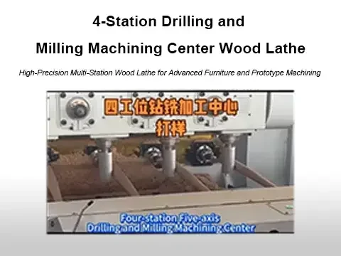 4 Station Drilling and Milling Machining Center Wood Lathe Precision Prototyping Demo