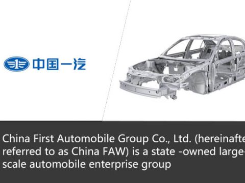 china first automatic